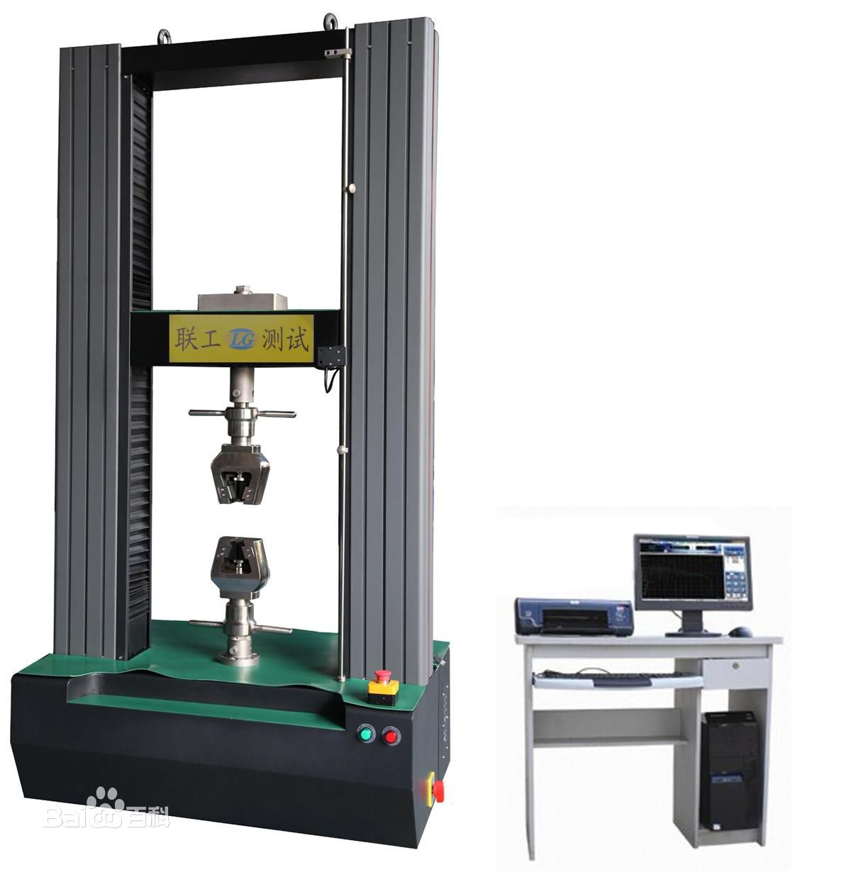 拉力試驗機(jī)